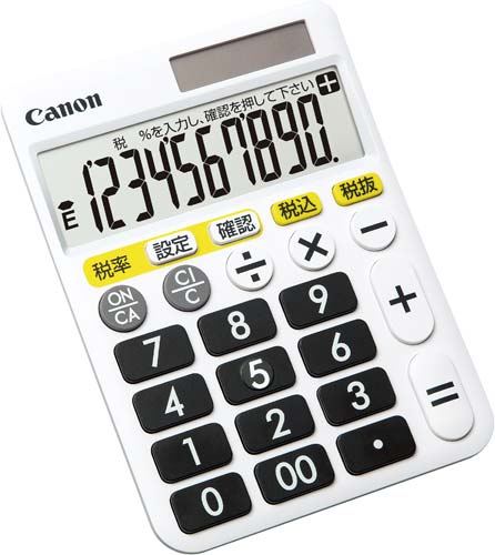 電卓 くっきりはっきり HF−1000TSOB