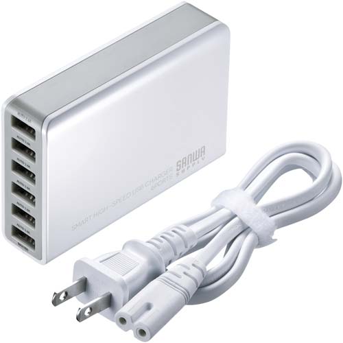 6ポートUSB充電器 合計最大出力10A ホワイト