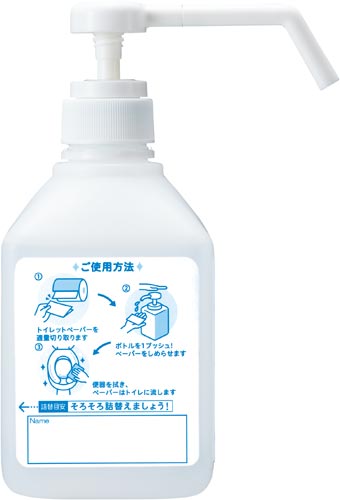 カウネット 置き型便座除菌クリーナー カウネット カウネット 置き型便座除菌クリーナー カウネット