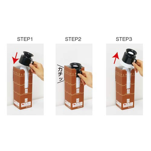 箱ごと置けるインサートカップ7オンス50個入×40