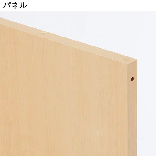 SPN木製パーティション2 高さ1100幅1200