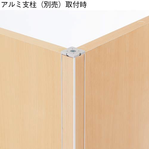 SPN木製パーティション2 高さ1100幅1200