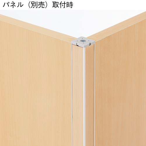 SPN木製パーテ2 アルミ支柱 高さ1100用