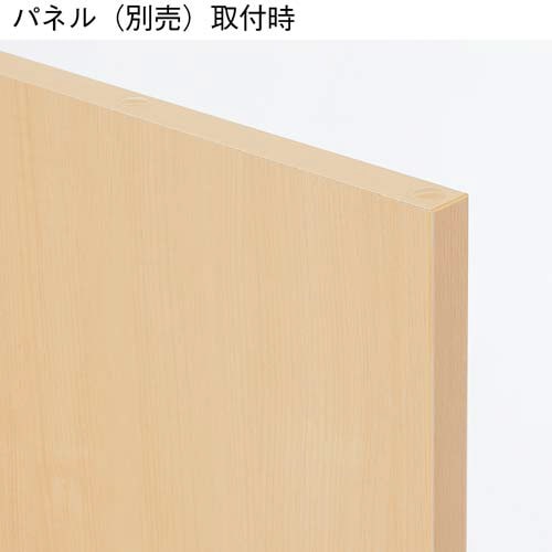 SPN木製パーテ2 エンドカバー 高さ1100