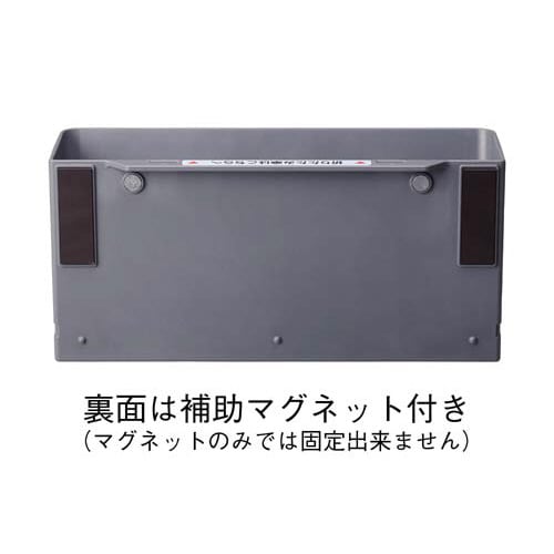 折りたたみ傘の傘立て 6本用