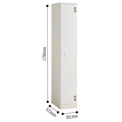 ◇マスタースチールロッカー 1人用スリム