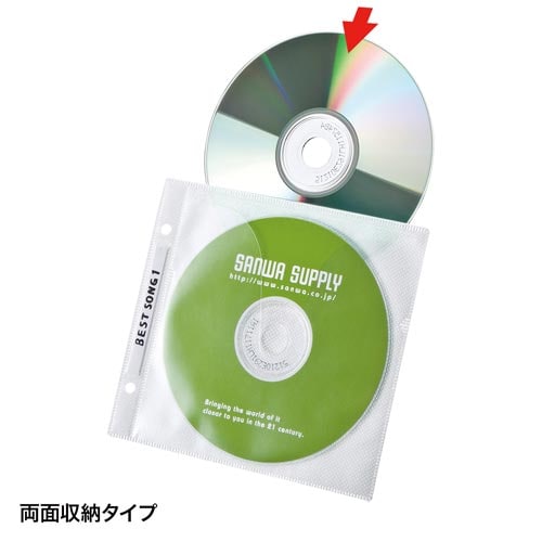 CD・DVD不織布ケース 穴あり両面収納 100枚