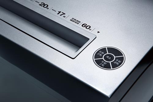 マイクロカットシュレッダ A3対応 W01M−S