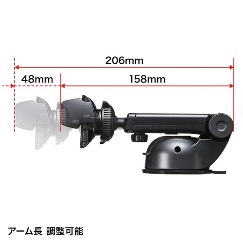 スマートフォン用車載ホルダー オンダッシュタイプ