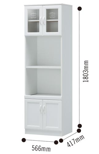 セシルナ レンジストッカー大