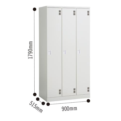 ◇マスタースチールロッカー 3人用