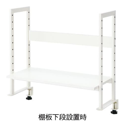 薄型パソコンラック用上棚 ホワイト