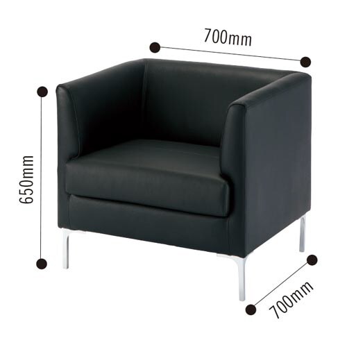 ラルジュ本革応接ソファ 1人掛