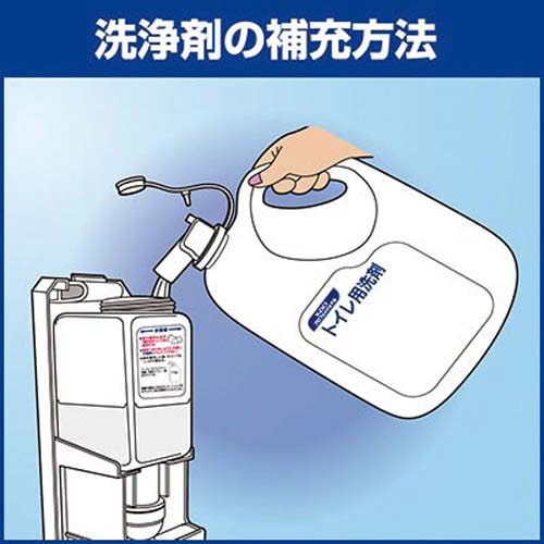 泡で出てくる便座除菌クリーナー ディスペンサーA