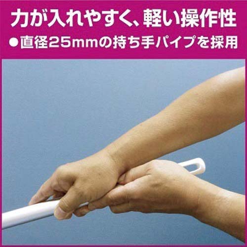 花王 クイックルワイパー 業務用 カウネット