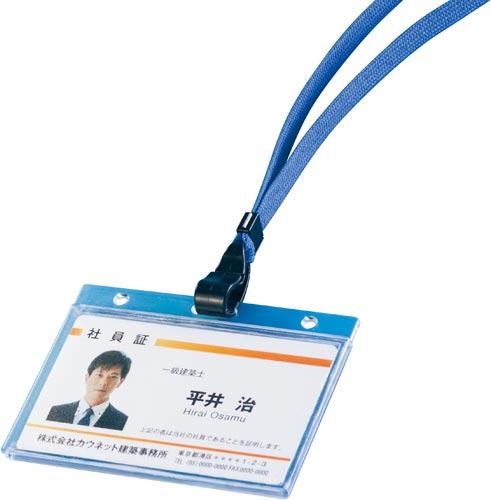 激安】 (まとめ) TANOSEE 【×10セット】 1パック（10個） 青 大 吊下げ 