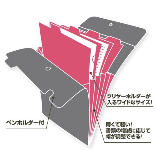 ドキュメントホルダー タテ 10冊