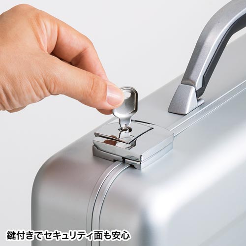 PCアルミケース 15.6型ワイドノートPC対応
