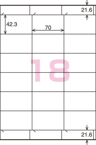 ラベル | (まとめ) コクヨ プリンターを選ばない はかどりラベル (各社