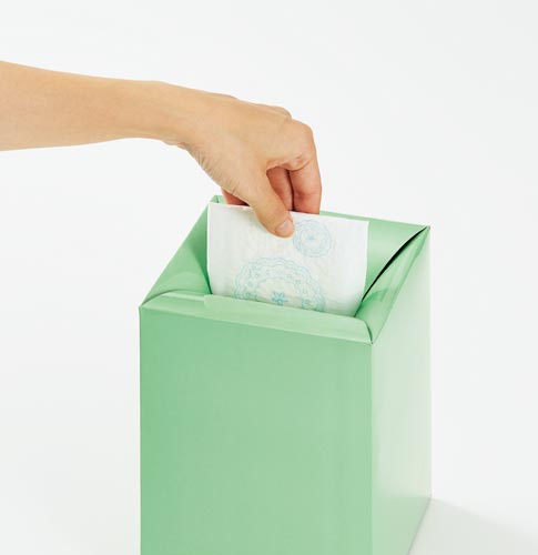 カウネット そのまま捨てられるペーパーサニタリーボックス カウネット カウネット そのまま捨てられるペーパーサニタリーボックス カウネット