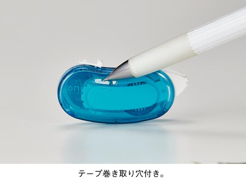 プラス ノリノビーンズ キレイにはがせる カウネット