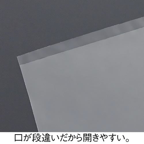 サイズが見分けやすいひも付ポリ規格袋13号200枚