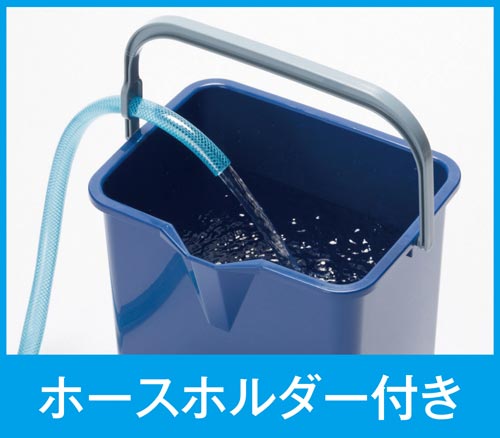 仕切付バケツ2 ブルー