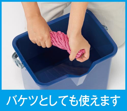 仕切付バケツ2 ブルー