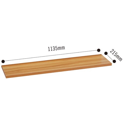 モルトデスク片袖用オプション足元棚W1200NA