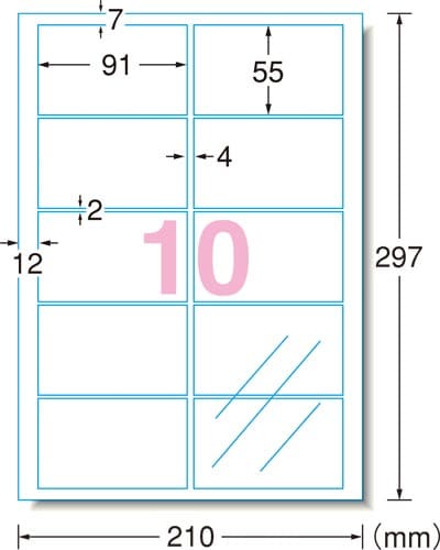 IJ名刺 フチまで印刷片面透明フィルム 3枚