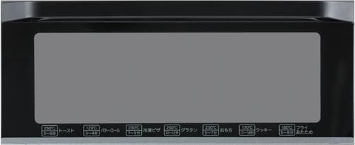 オーブントースター ST−121