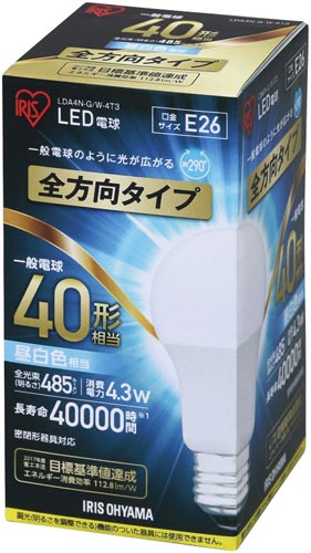 LED一般形電球 全方向 40W形 昼白色