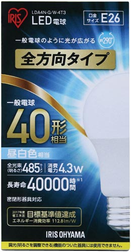 LED一般形電球 全方向 40W形 昼白色