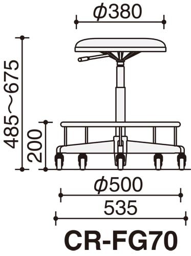 作業用イス ステップ付き