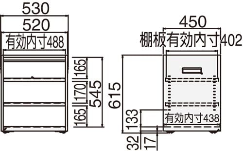 デスク下ワゴン