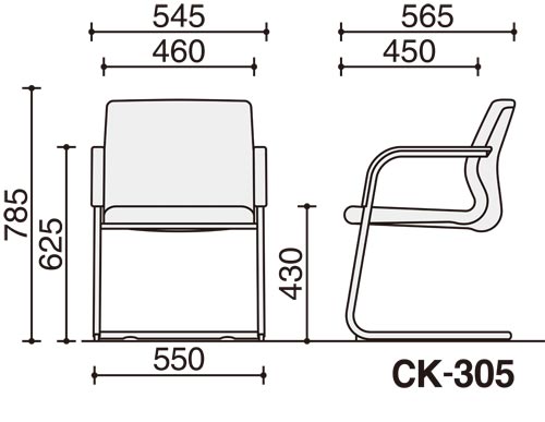 300シリーズ 肘付ミーティングチェア ブラック