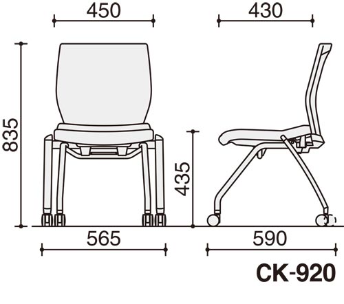スタイラ 背インディゴブルー 座ブラック