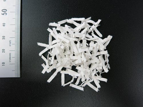 細密ホームシュレッダー HS4SC