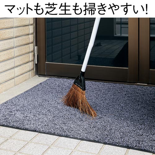 カウネット 交換時期がわかるシダほうき カウネット