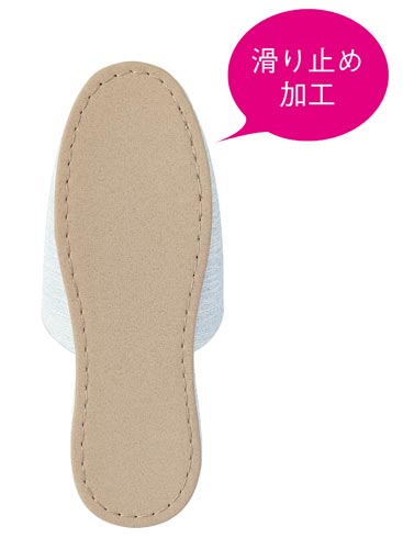 拭くだけお手入れのビニールスリッパ ブルー 40足