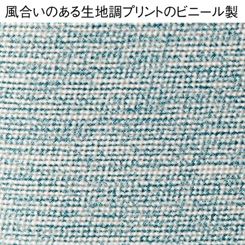 拭くだけお手入れのビニールスリッパ ブルー 40足