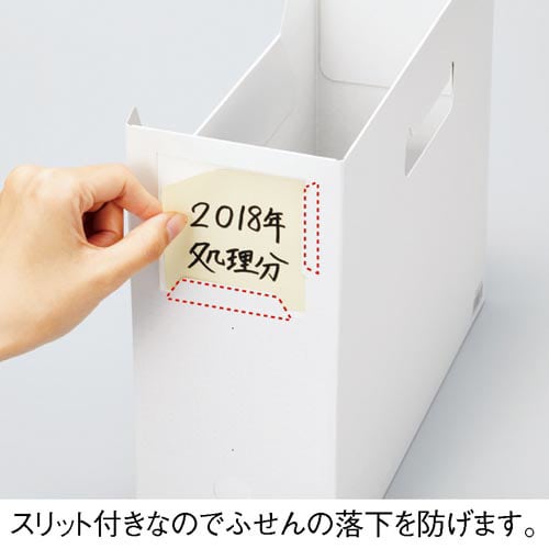 ファイルボックス A4横 ネイビー