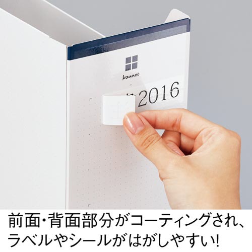 ファイルボックス A4横 ネイビー