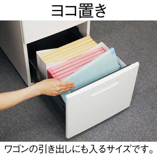 2WAYファイルボックス A4縦・横ネイビー5個