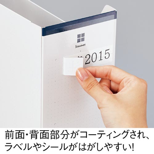 2WAYファイルボックス A4縦・横ネイビー5個