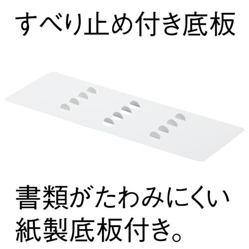 ファイルボックス A4横 ネイビー