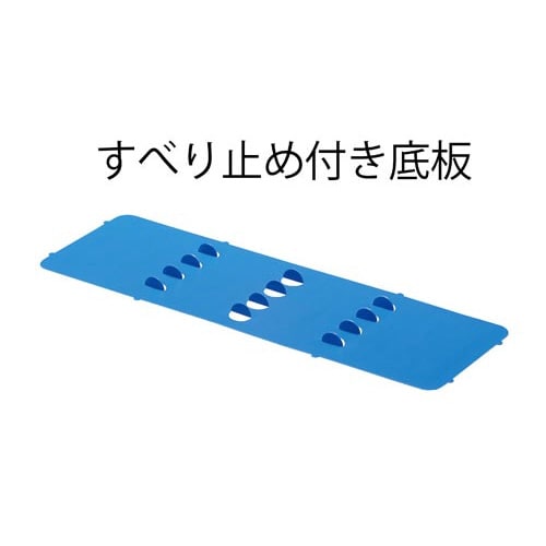 PP製ファイルボックス縦100ブルー