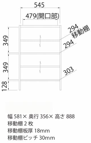 ビンテージ風キャビネット ガラス扉タイプ