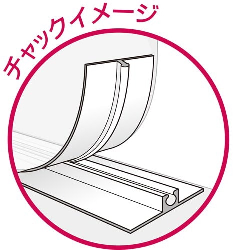 キングホルダー封筒タイプA4チャックマチ付 10枚