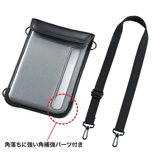 10.1型タブレットPCケース ショルダーベルト付